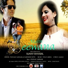 Mein Deewana